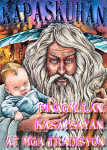 thumbnail (Thumbnail)