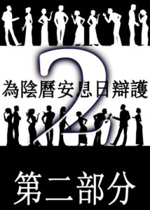 thumbnail (Thumbnail)