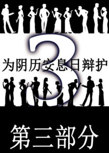 thumbnail (Thumbnail)