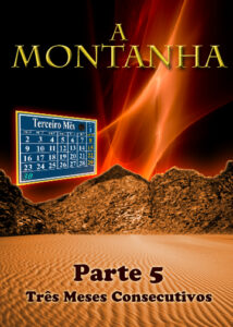 thumbnail (Thumbnail)