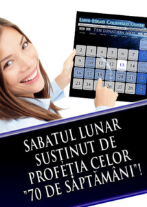 thumbnail (Thumbnail)