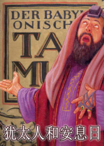 thumbnail (Thumbnail)