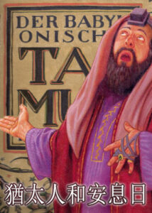 thumbnail (Thumbnail)