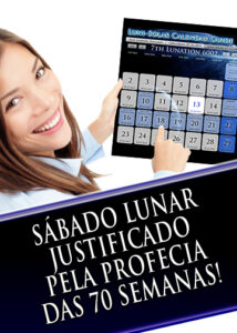 thumbnail (Thumbnail)