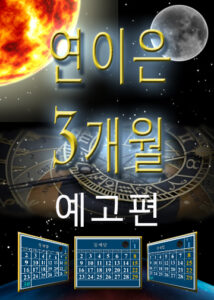 thumbnail (Thumbnail)