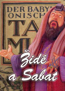 thumbnail (Thumbnail)