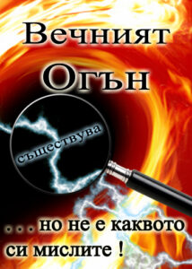 thumbnail (Thumbnail)