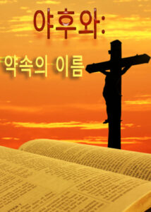 thumbnail (Thumbnail)