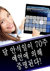 thumbnail (Thumbnail)