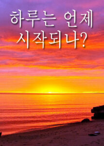 thumbnail (Thumbnail)