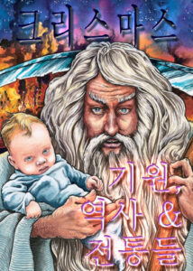 thumbnail (Thumbnail)