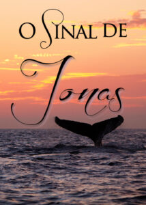 thumbnail (Thumbnail)