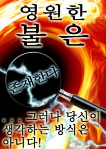 thumbnail (Thumbnail)