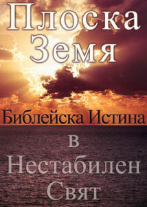 thumbnail (Thumbnail)