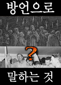 thumbnail (Thumbnail)