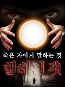 thumbnail (Thumbnail)