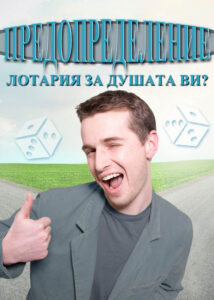 thumbnail (Thumbnail)