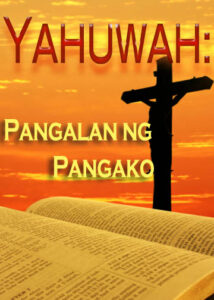 thumbnail (Thumbnail)