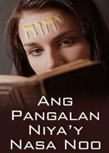 thumbnail (Thumbnail)