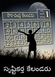 thumbnail (Thumbnail)