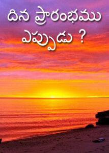 thumbnail (Thumbnail)