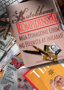 thumbnail (Thumbnail)