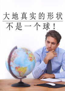 thumbnail (Thumbnail)