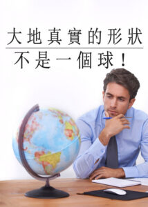 thumbnail (Thumbnail)