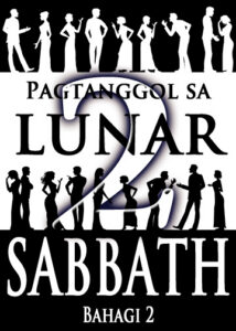 thumbnail (Thumbnail)