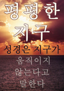 thumbnail (Thumbnail)