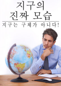 thumbnail (Thumbnail)