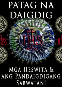 thumbnail (Thumbnail)