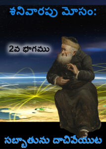 thumbnail (Thumbnail)