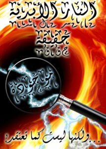 thumbnail (Thumbnail)