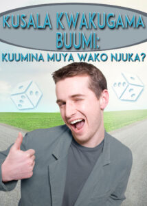 thumbnail (Thumbnail)