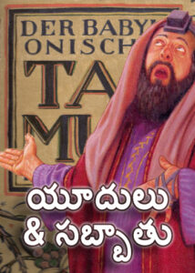 thumbnail (Thumbnail)