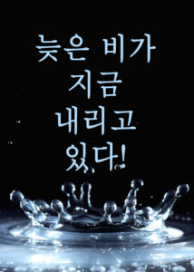 thumbnail (Thumbnail)