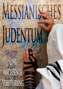 thumbnail (Thumbnail)