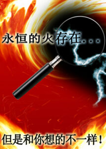 thumbnail (Thumbnail)