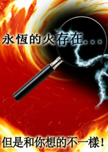 thumbnail (Thumbnail)