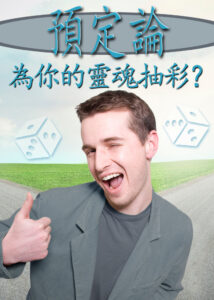 thumbnail (Thumbnail)