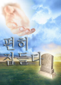 thumbnail (Thumbnail)