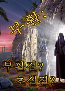 thumbnail (Thumbnail)