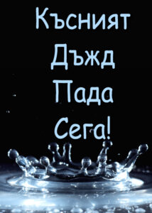 thumbnail (Thumbnail)