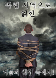 thumbnail (Thumbnail)