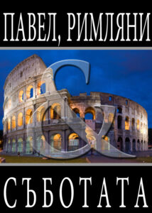 thumbnail (Thumbnail)