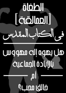 thumbnail (Thumbnail)