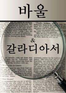 thumbnail (Thumbnail)