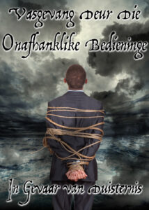 thumbnail (Thumbnail)