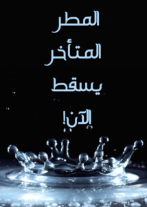 thumbnail (Thumbnail)